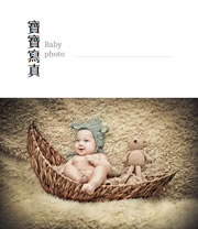 台中寶寶寫真,RomanRolan,台中寶寶攝影,台中新生兒寫真